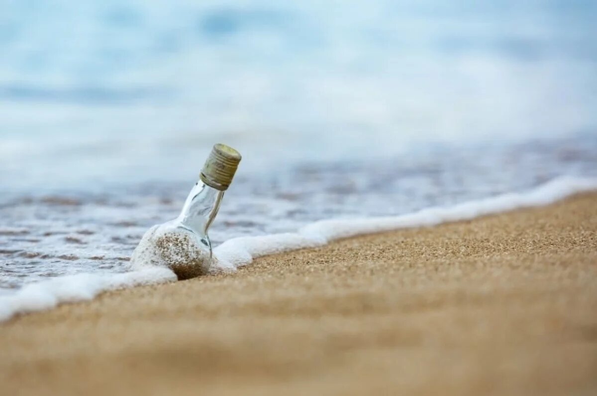    В Австралии обнаружили бутылку с письмами от солдат Первой мировой войны