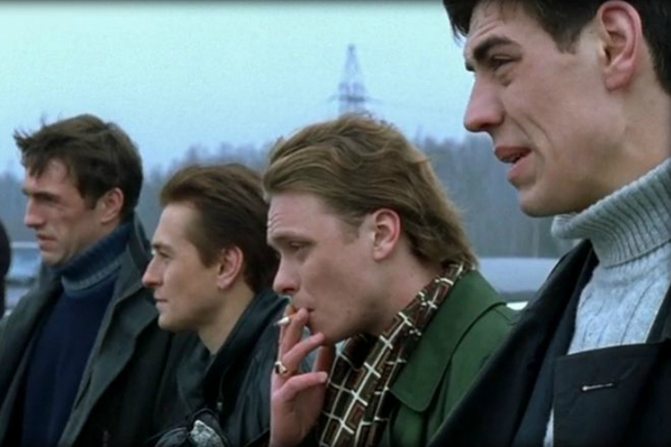 кадр из сериала