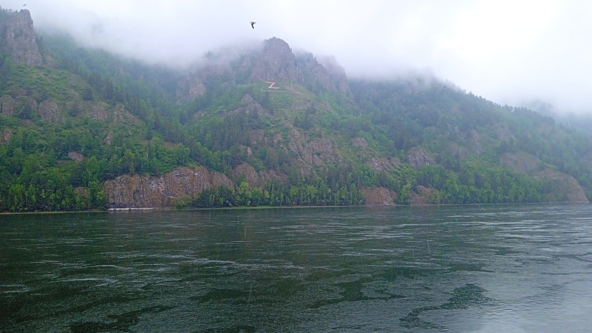 Дивногорск, Енисей в тумане