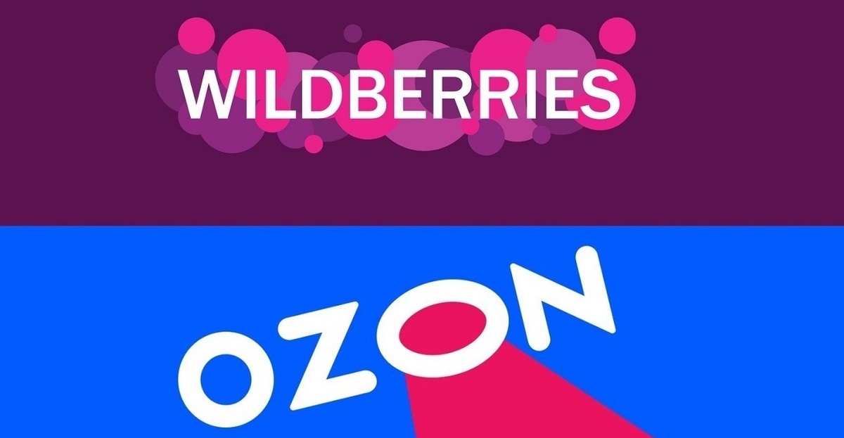 ВБ или Озон - что лучше?