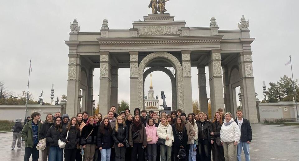    Министерство образования Московской области