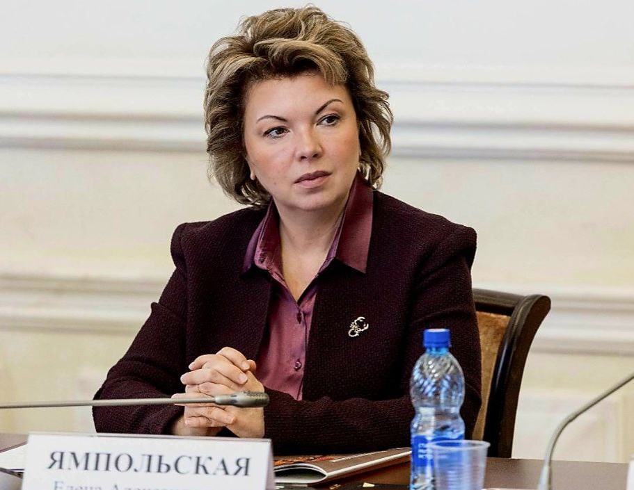 Елена Ямпольская, советник Президента Российской Федерации, Председатель экспертного совета Российскогог книжного союза по детской книге