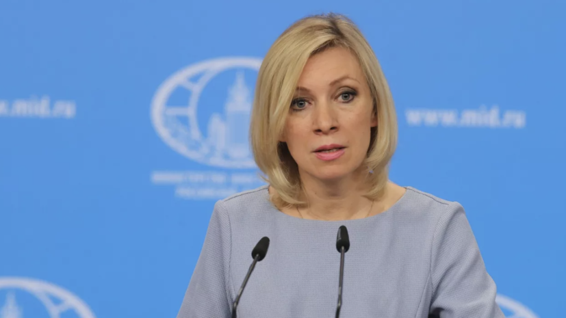   РИА Новости