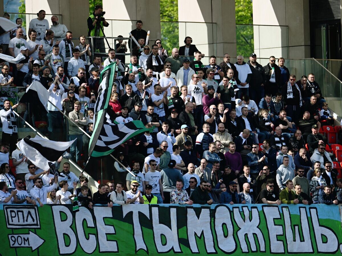    Болельщики "Торпедо"© РИА Новости / Павел Бедняков
