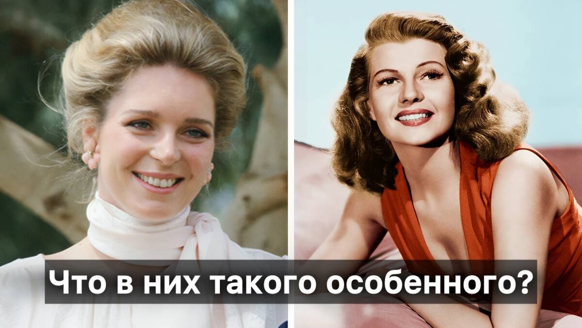 5 знаменитостей, которые связали судьбу с принцами и королями