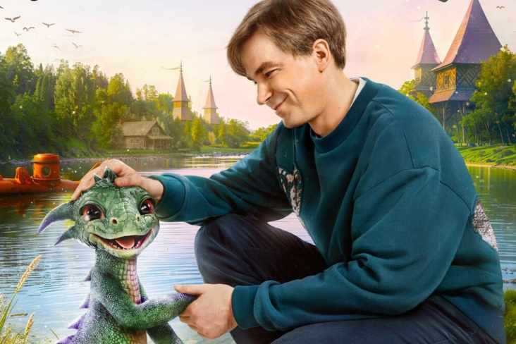 «Глобус Фильм», кинокомпания «СТВ» при поддержке «Фонда кино»