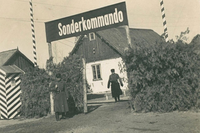 Фото: U.S. Holocaust Memorial Museum