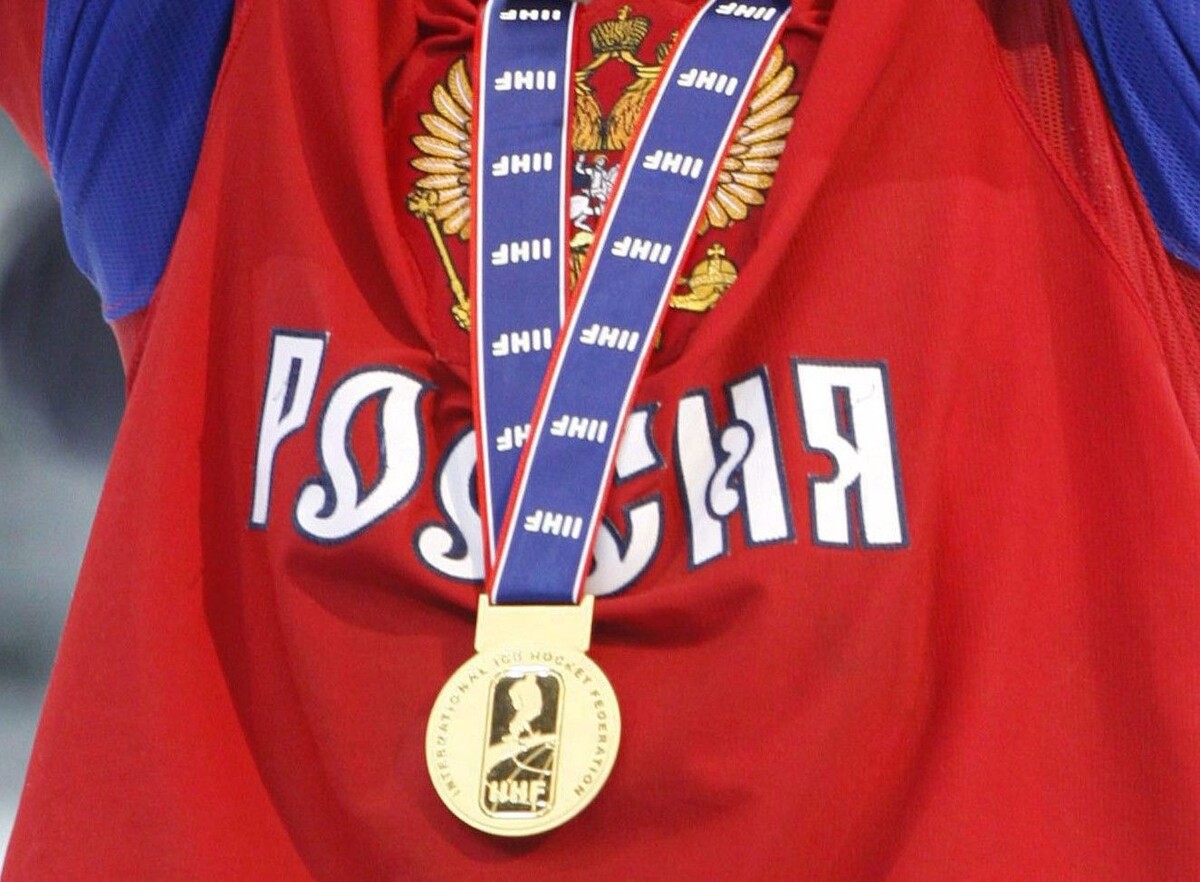     / Источник: © Global Look Press