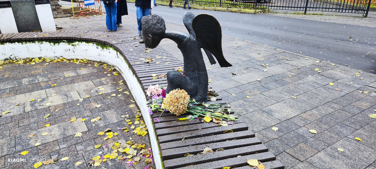 Скульптура.