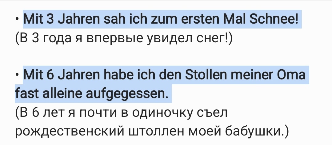 Как всегда, не обойдётся без немецкого текста в картинках,  т.к. за текст на иностранных языках Дзен статьи блокирует. 