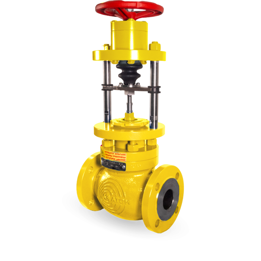 Фото клапана запорно-регулирующего клапан URAN-H-400 