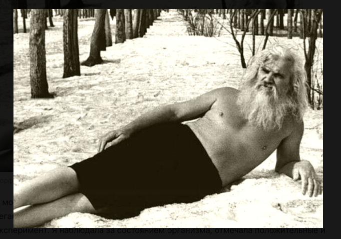 Порфирий Корнеевич Иванов https://dzen.ru/a/YEDsuxvUygUIQ3Gm