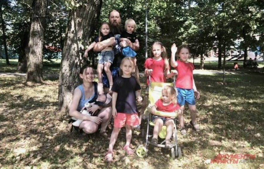Тепляков с детьми источник aif.ru