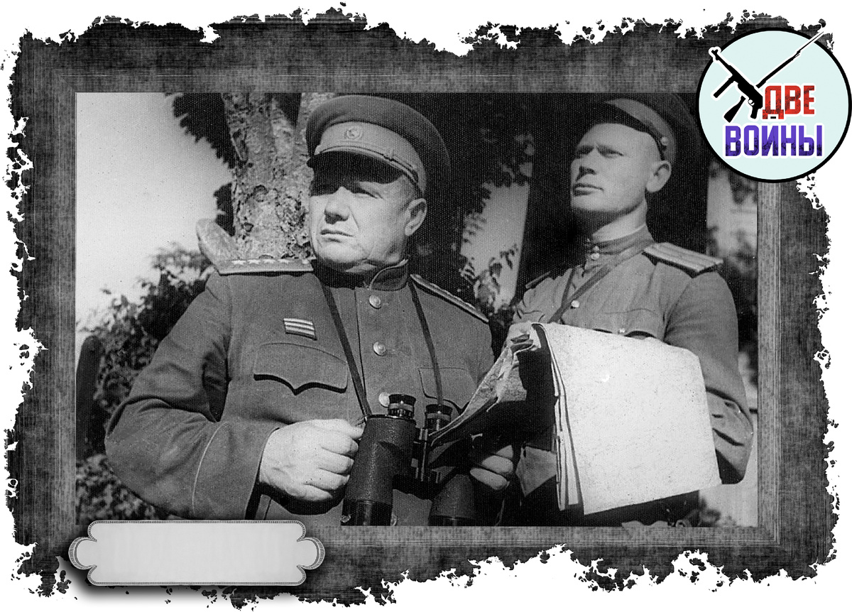 Ерёменко на фронте. Фото в свободном доступе.