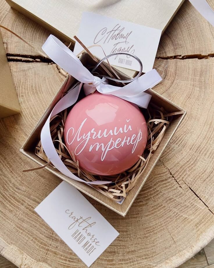 коробки для елочных шаров (фото ru.pinterest.com)