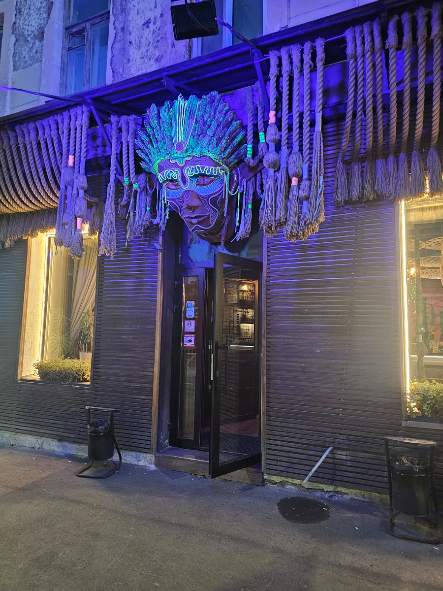 Фото автора