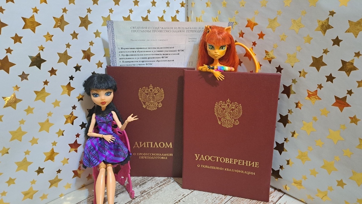 Учиться онлайн проще, чем сдавать экзамены профессору Снейпу.