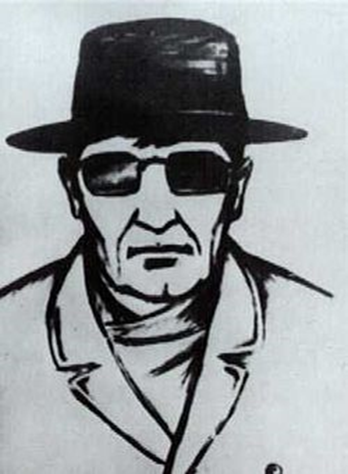 Фоторобот Чикатило. Фото: ru.wikipedia.org