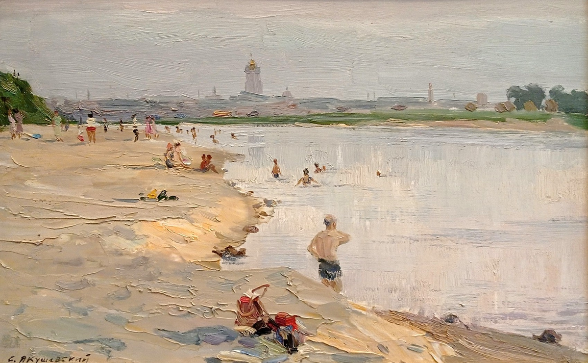 С.Ф.Якушевский. На реке Оке. 1950-е.