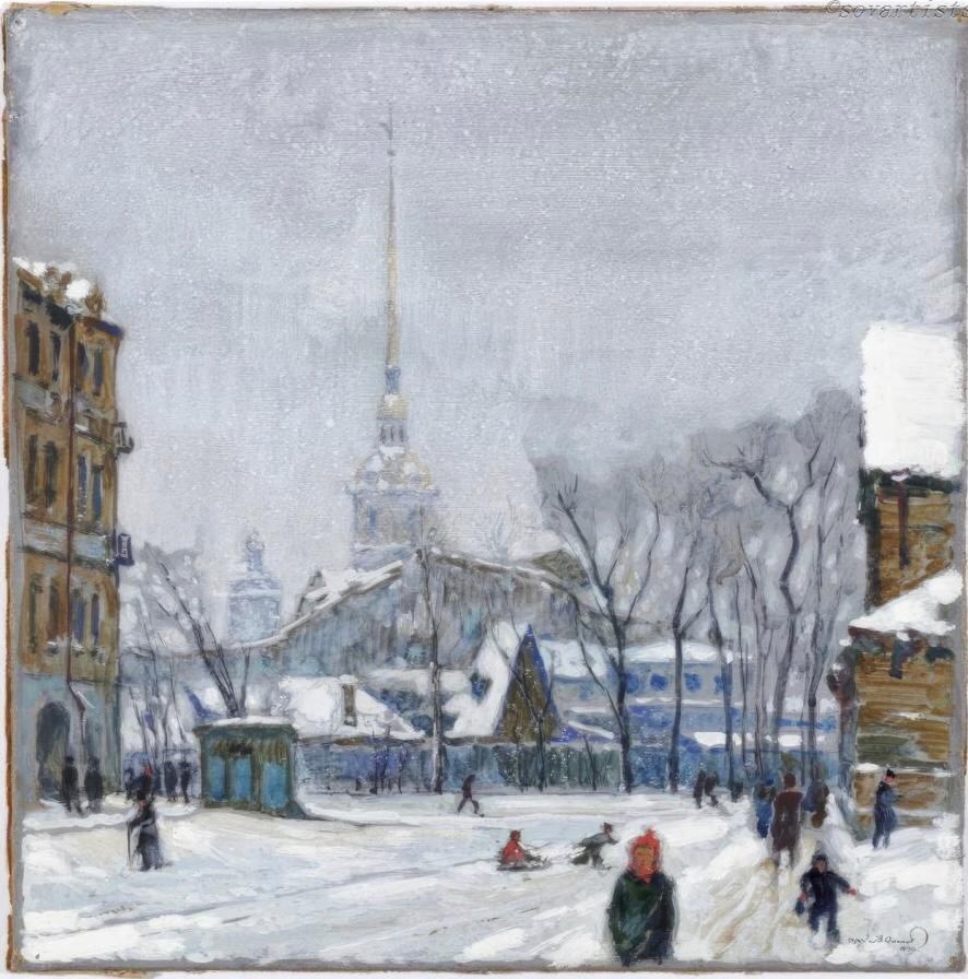 Виктор Оленев. «Вид на Петропавловскую крепость». 1939