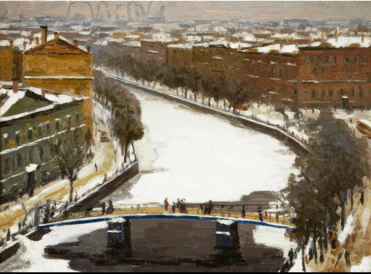 Виктор Прошкин. «Набережная Мойки». 1947