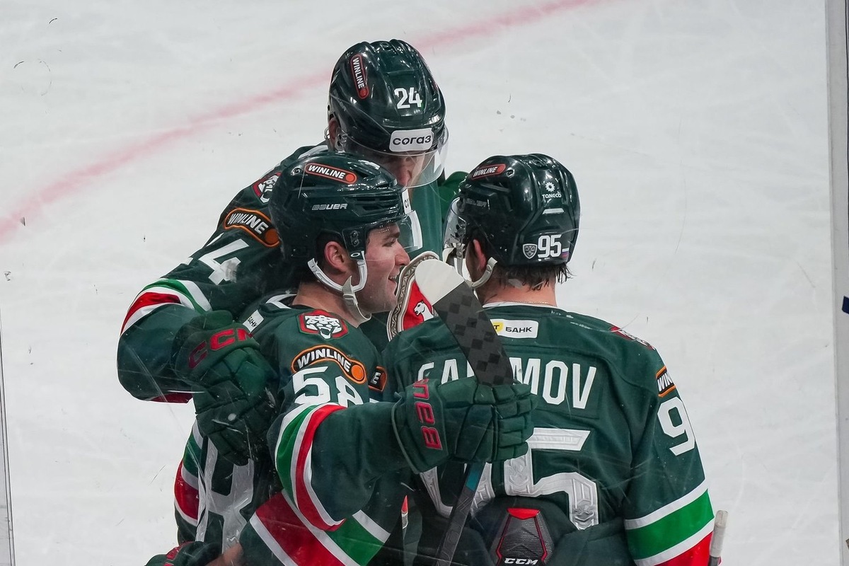   взято с сайта ak-bars.ru