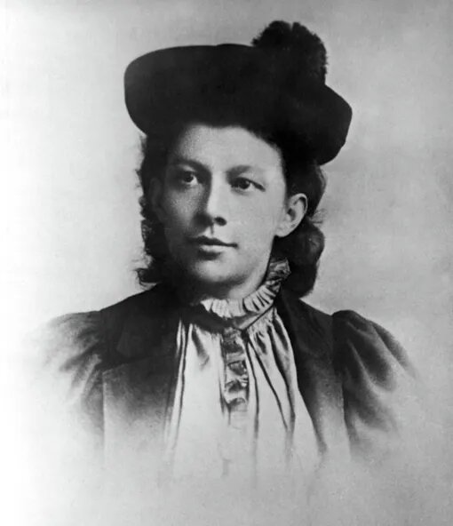 Анна Ильинична Ульянова