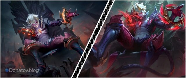    Дариус до и после обновления