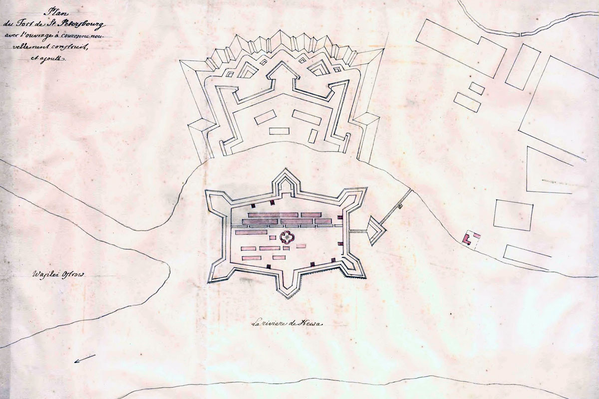 Чертежи крепости. С них начинали «рисовать» новый город и новую Россию