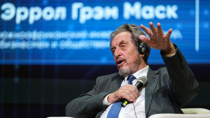    Фото: www.globallookpress.com/Andrey Titov