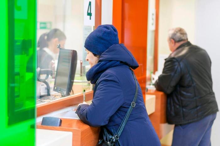 Экономисты рассказали, как изменятся условия по вкладам с 30 октября. Обложка © Shutterstock / FOTODOM / Tramp57