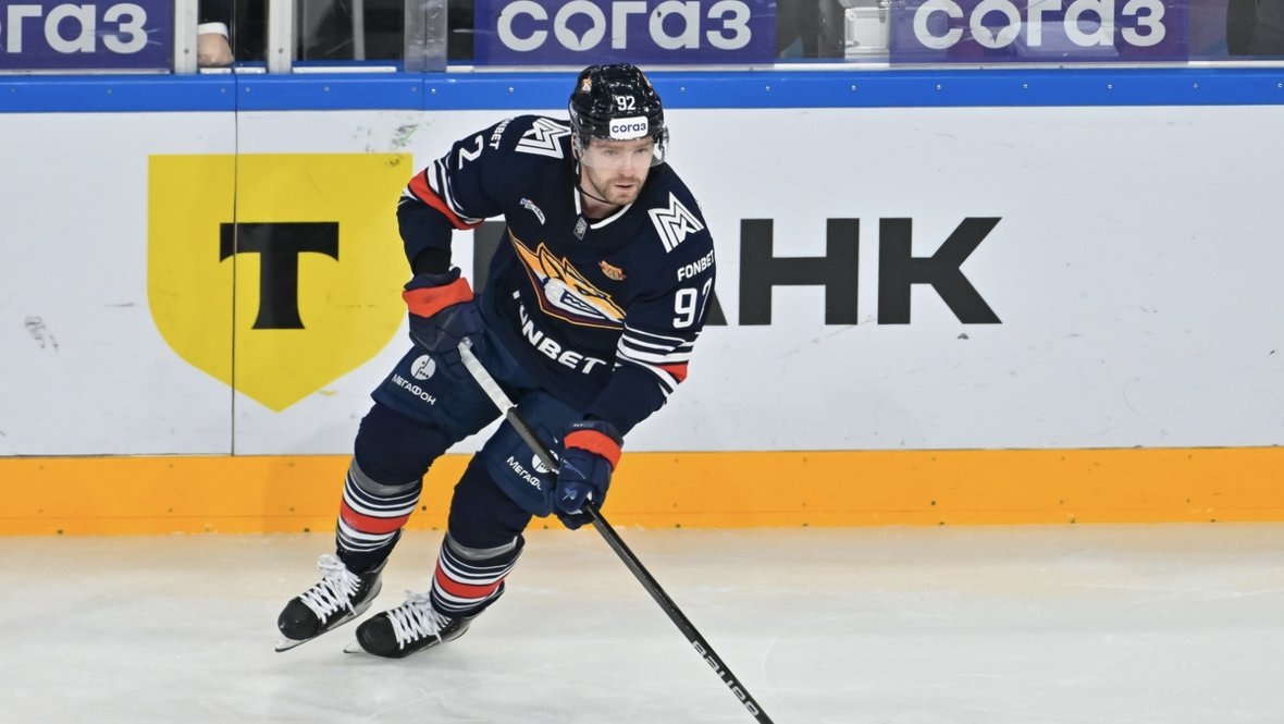    Евгений Кузнецов.ХК «Металлург»