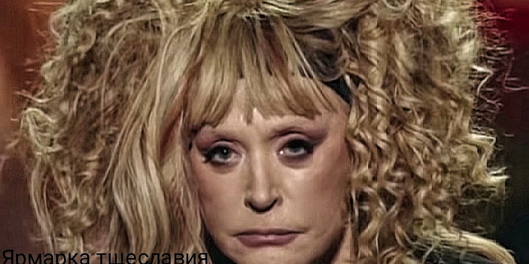 Чемодан. Вокзал.. Куда дальше? Пугачева вынужденно покидает Кипр