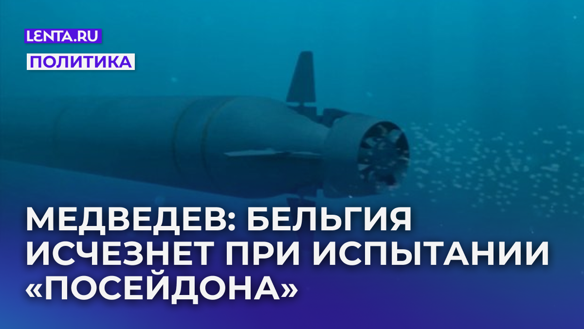    Кадр: Russian Defence Ministry / Reuters