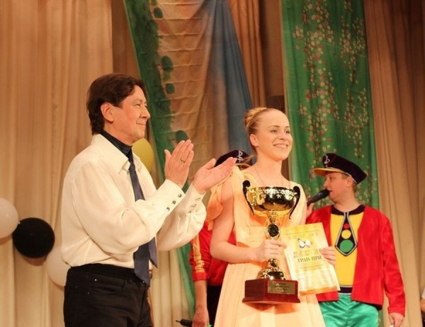    Кристина в юности