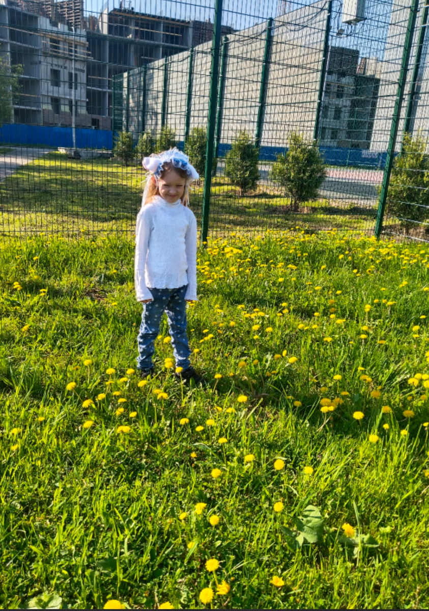 Алиса дочка