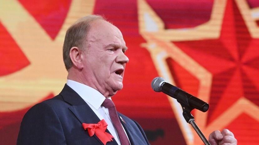   РИА Новости