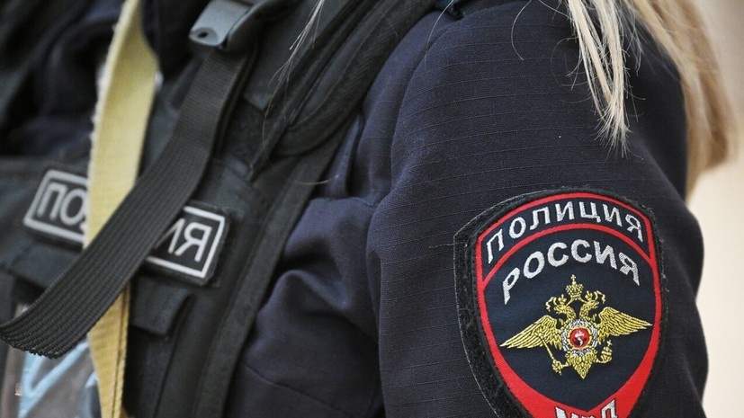   РИА Новости