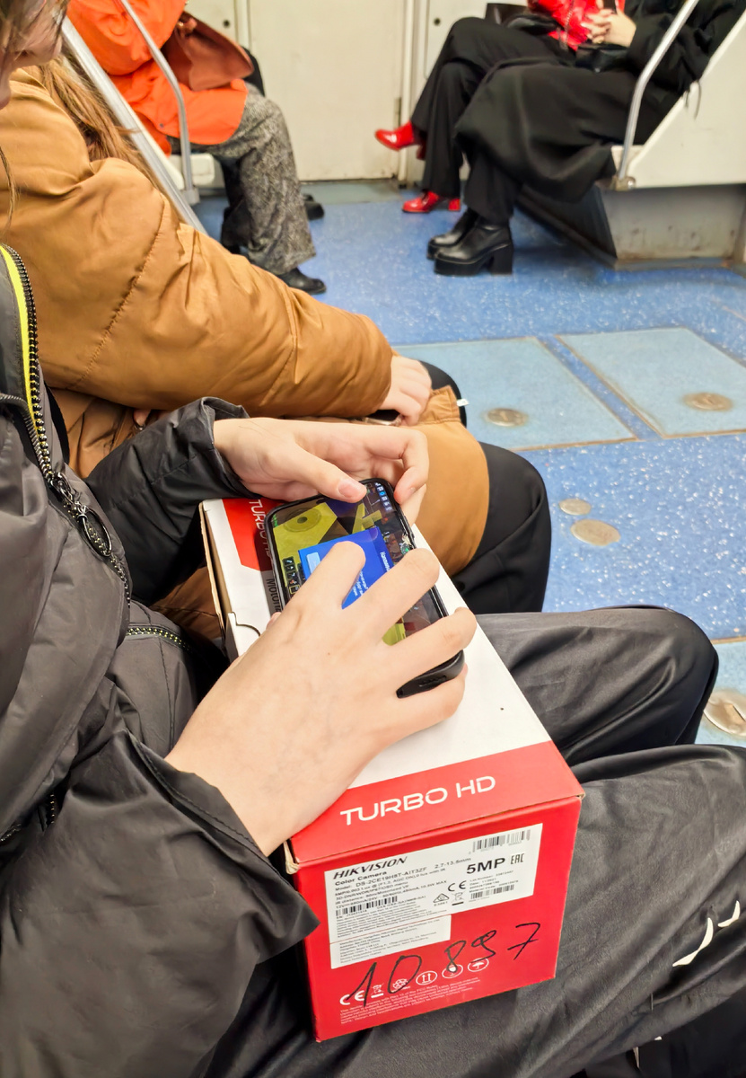 В этой коробке голубь