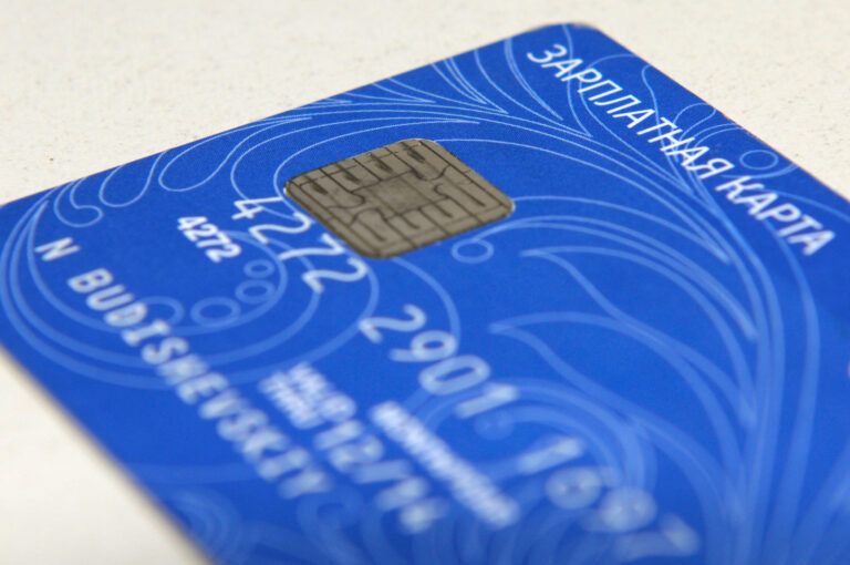    Фото: flickr.com/Фотобанк Moscow-Live/CC BY-NC-SA 2.0 Алена Мищенко