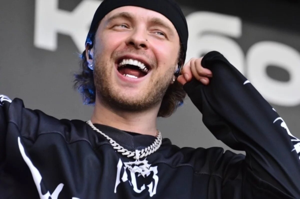    Егор Крид отменил концерты в Омске и Новосибирске