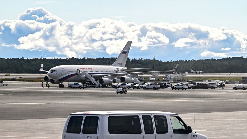   РИА Новости