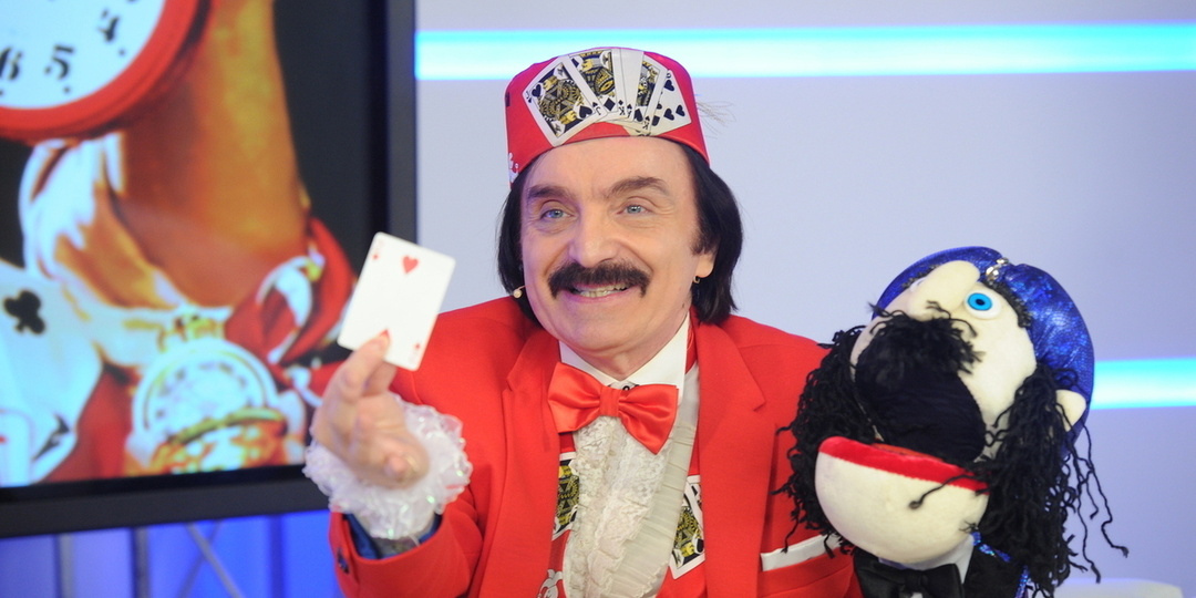 Стало известно о пенсии фокусника Амаяка Акопяна