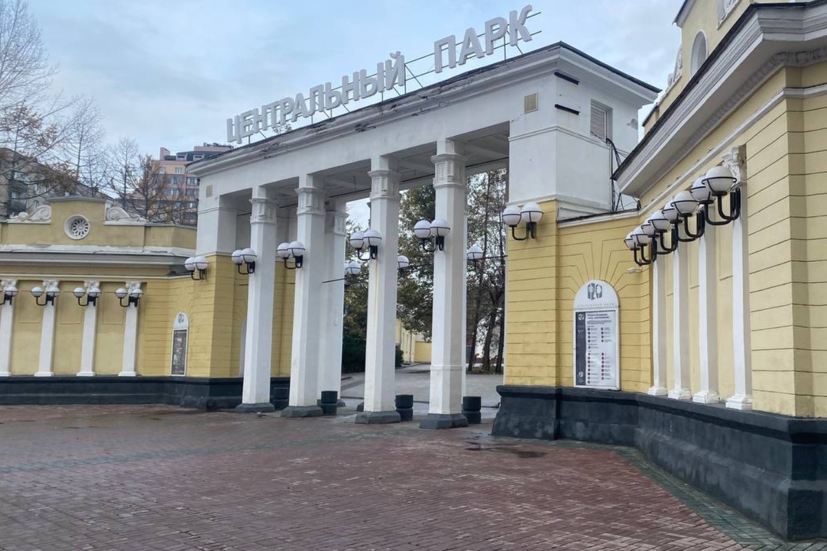    Фото: Максим Кудрявцев/Telegram