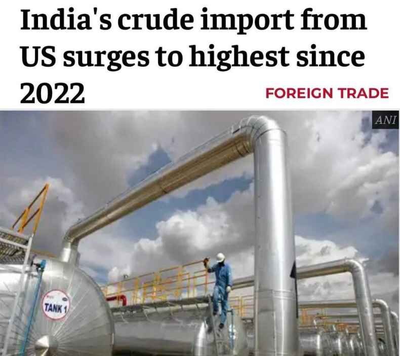 Статья "The Economic Times"