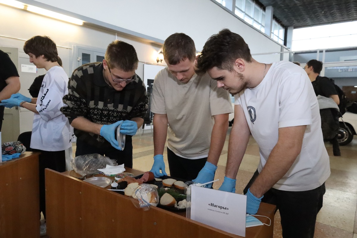 Итак, с чего начнем?