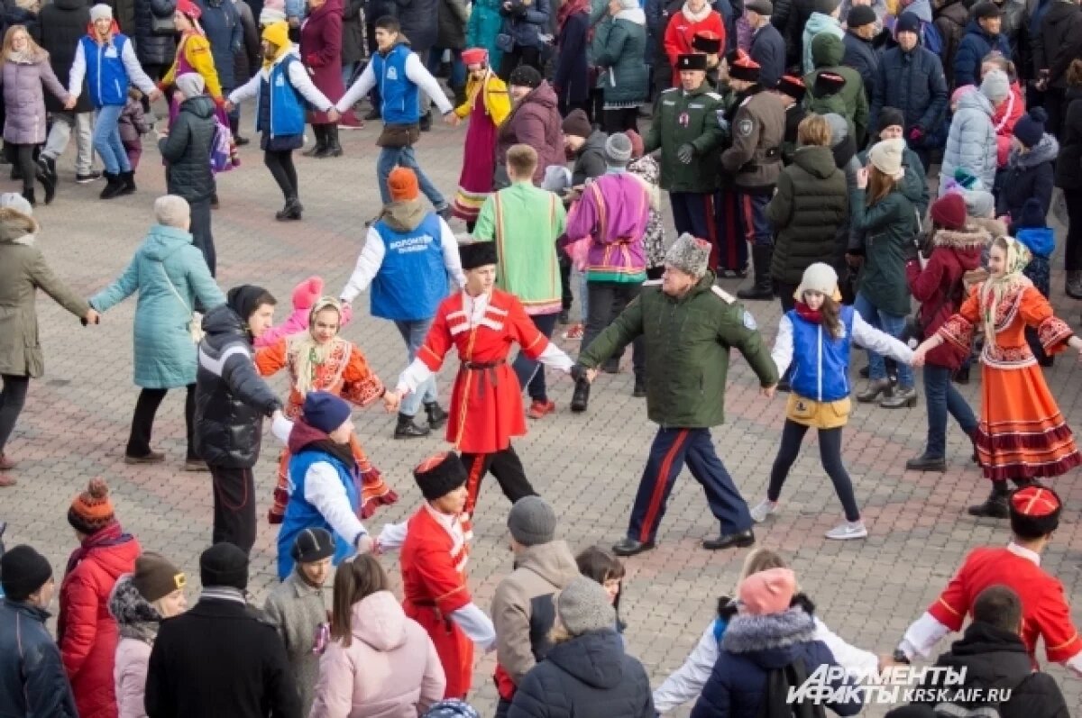    Праздничная программа ко Дню народного единства в Новосибирске
