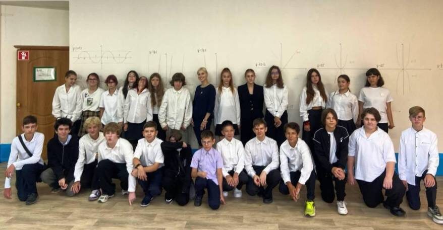    Источник фото: