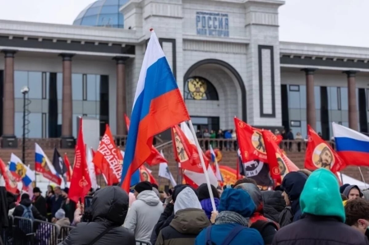    Для сахалинцев ко Дню народного единства приготовили праздничную программу