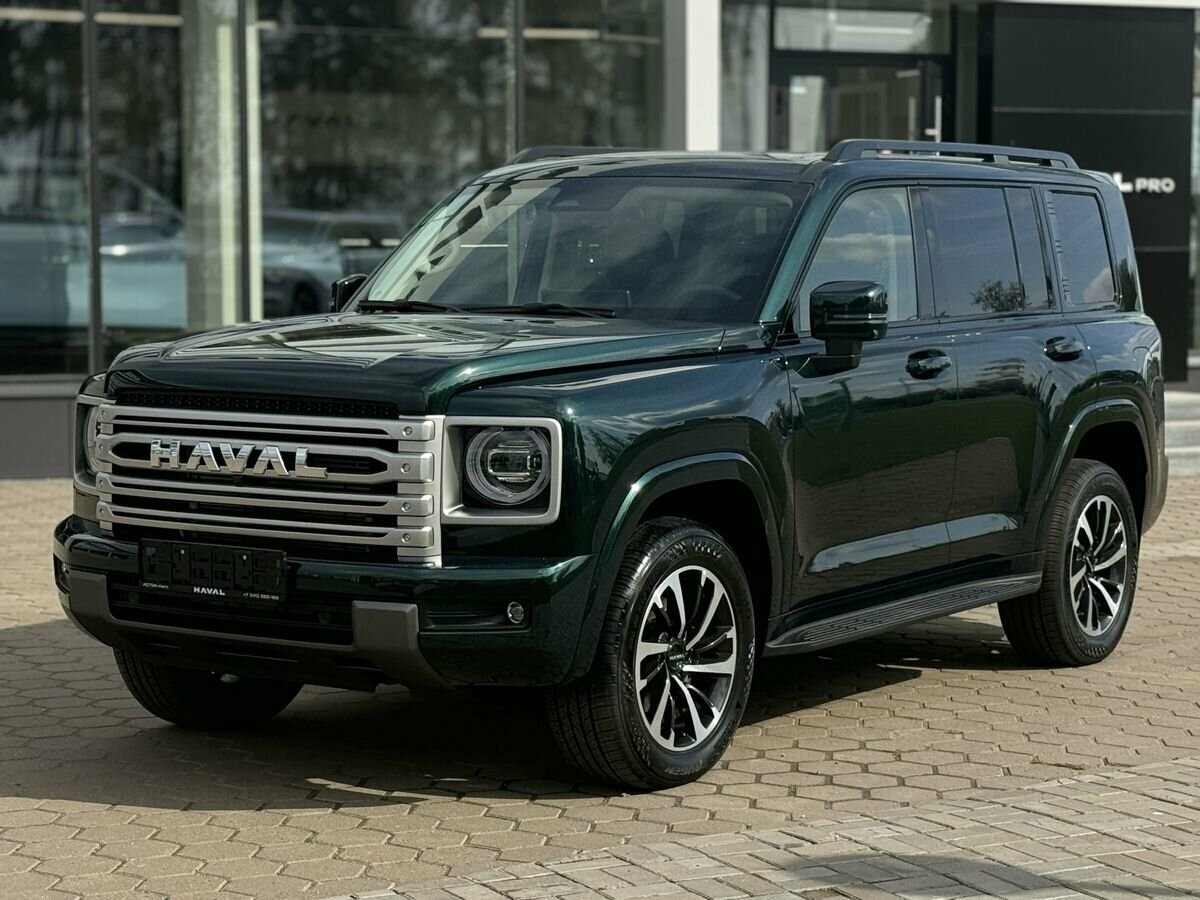 Фото взято из свободного доступа сети интернет. 